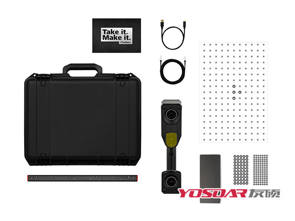 手持三維激光掃描儀