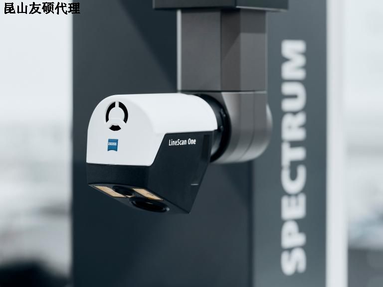 蔡司三坐標SPECTRUM